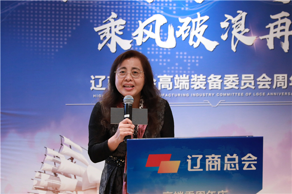 中共遼寧省委黨?！哆|寧黨校報》主任、主編冉鴻燕教授.jpg