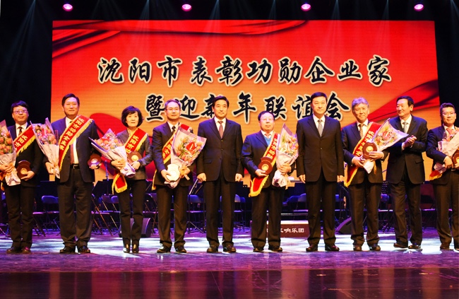 摘取制造業(yè)皇冠頂端明珠，新松公司總裁曲道奎獲“功勛企業(yè)家”殊榮