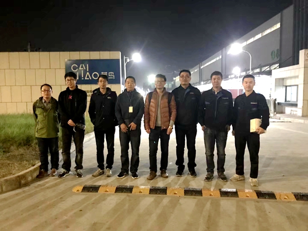 你的雙十一暢快購物，有新松物流人的智慧、專業(yè)和汗水