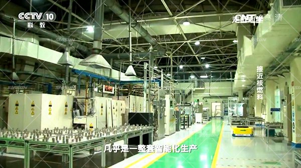 還在談“核”色變？核燃料生產(chǎn)過(guò)程中用上了全智能化無(wú)人車間