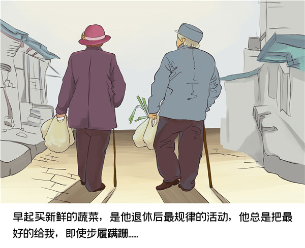 父親節(jié)，這些禮物將讓他們的生活大不同