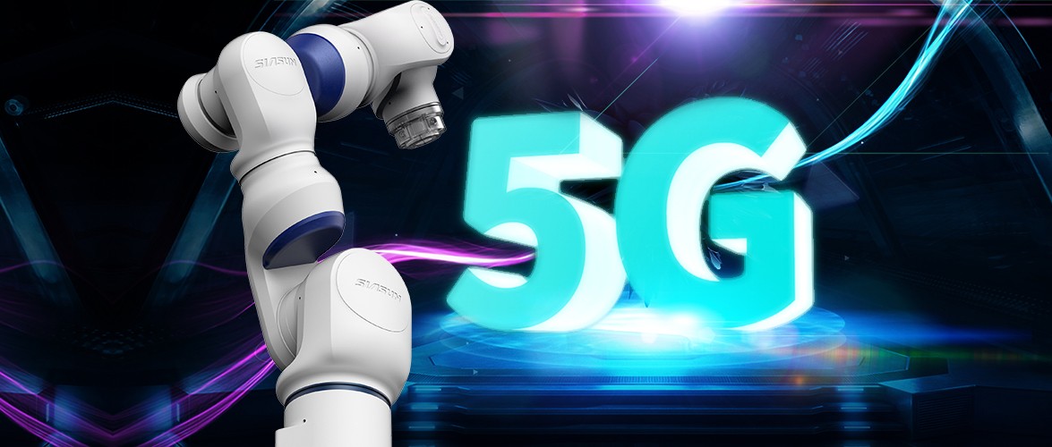 機(jī)器人+5G 雙向成就！