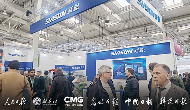 廣受各方關(guān)注！新松閃耀德國(guó)漢諾威工博會(huì)