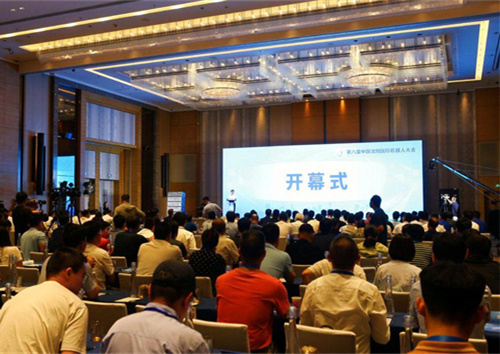 擦亮“明珠”！專家聚沈建言獻(xiàn)智